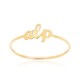 Glorria 14k Solid Gold Customize Ring